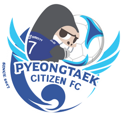 Geoje Citizen